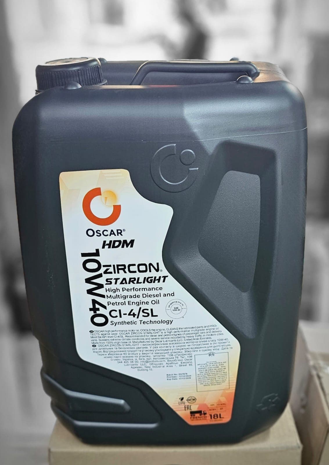 שמן מנוע OSCAR 18L 10W40