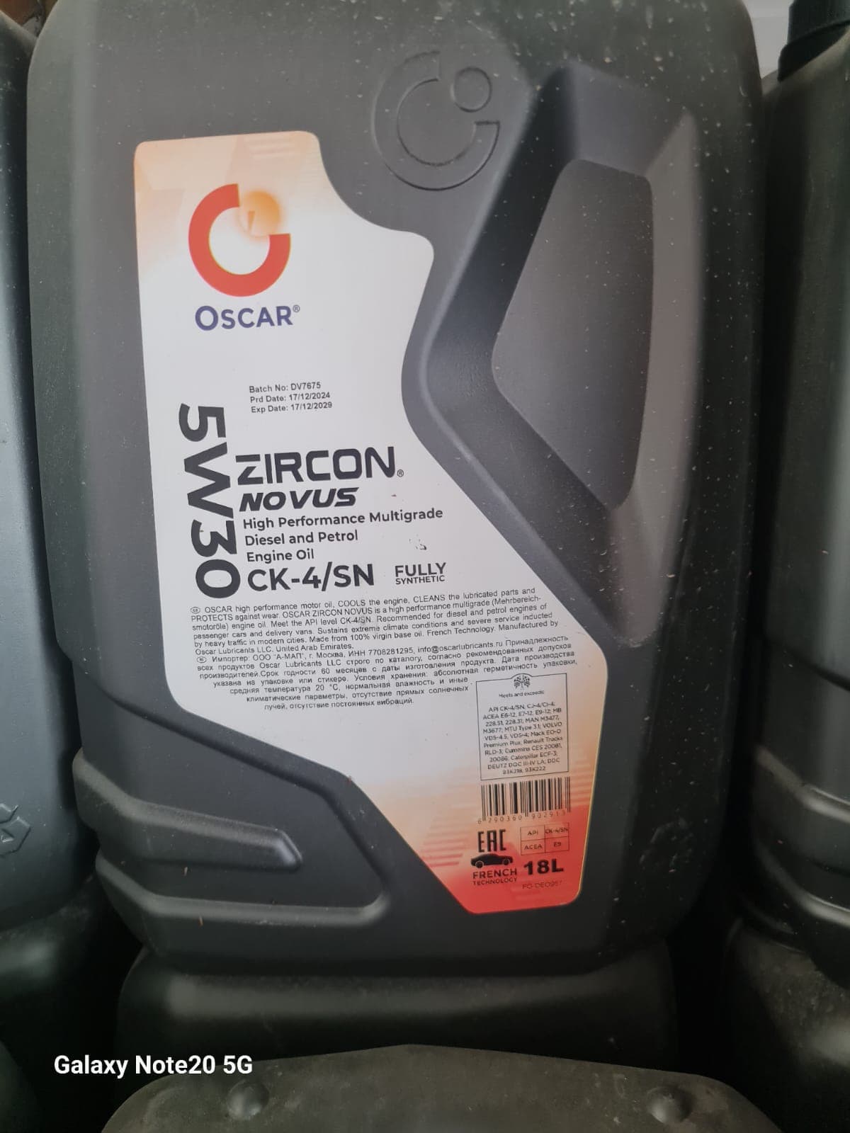 שמן מנוע OSCAR CK4 18L 5W30